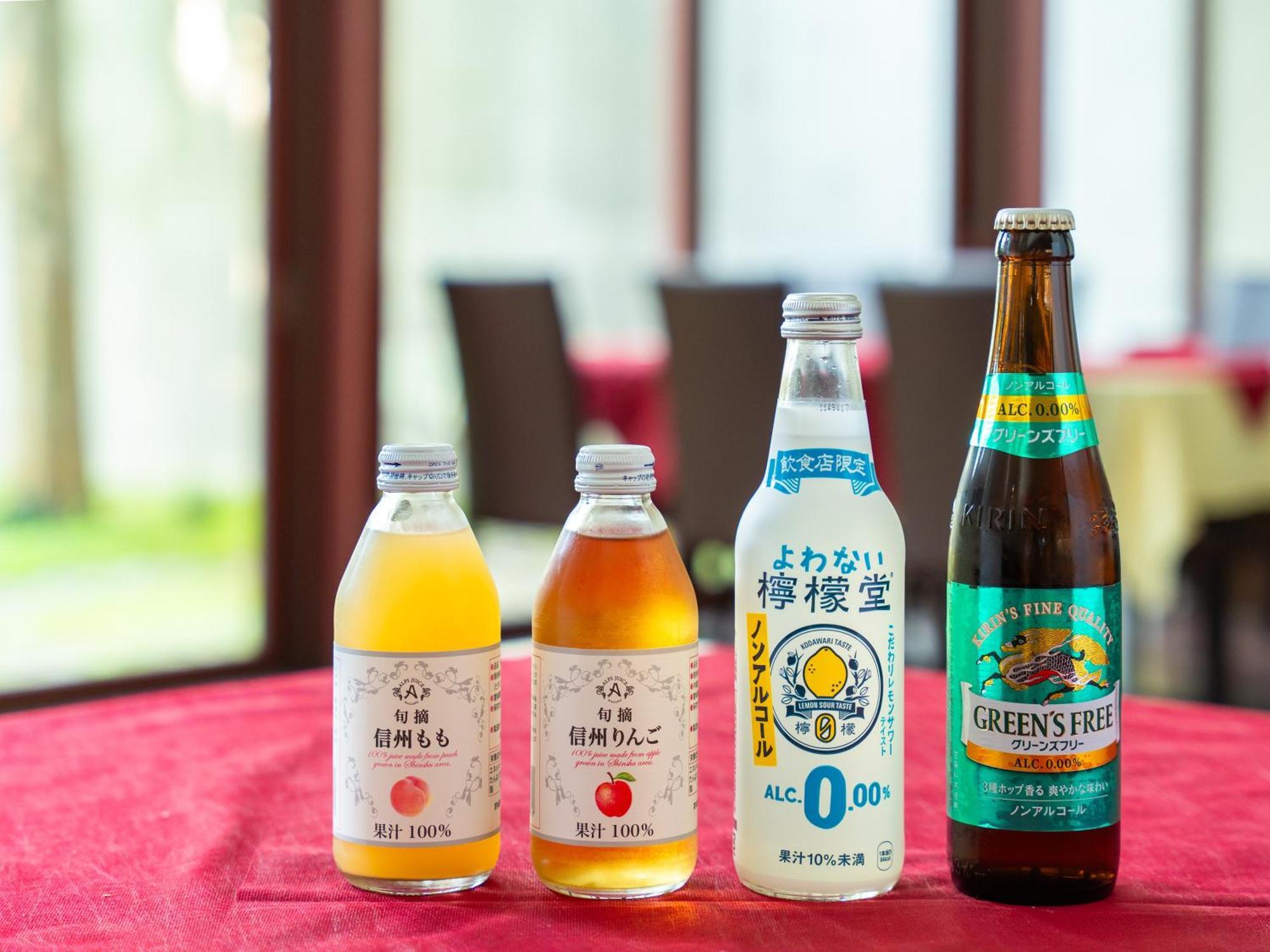Apa Hotel Karuizawa Ekimae Karuizawaso Esterno foto