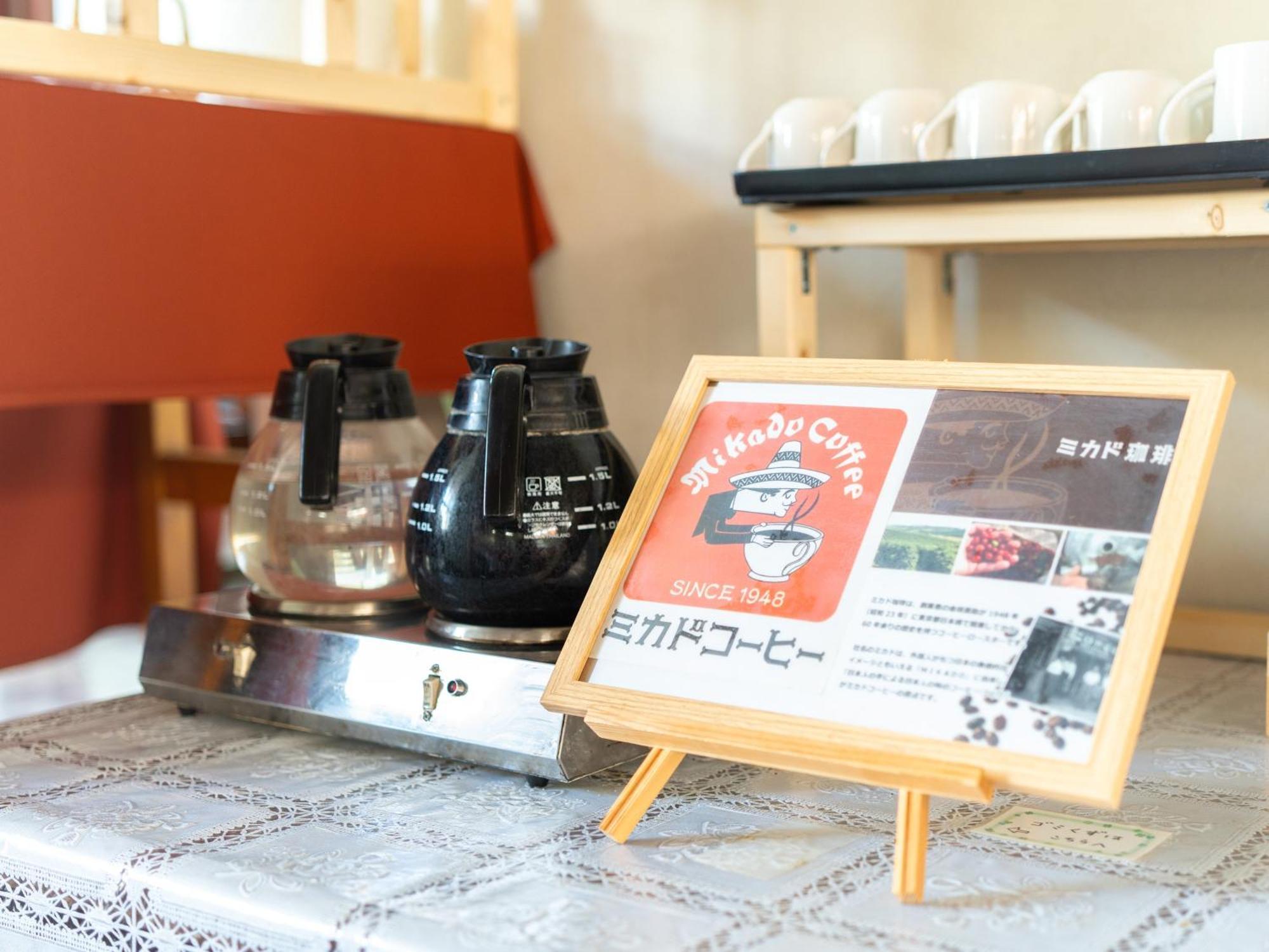 Apa Hotel Karuizawa Ekimae Karuizawaso Esterno foto