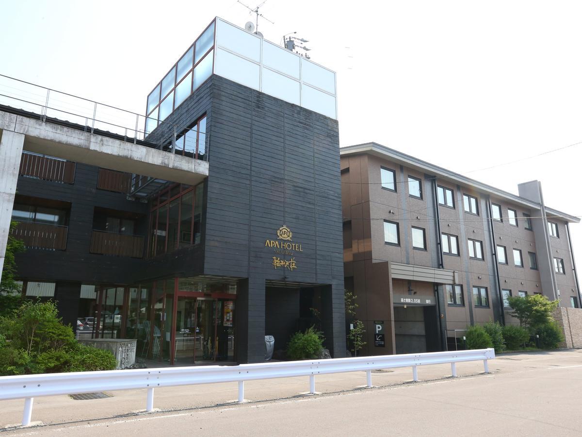 Apa Hotel Karuizawa Ekimae Karuizawaso Esterno foto